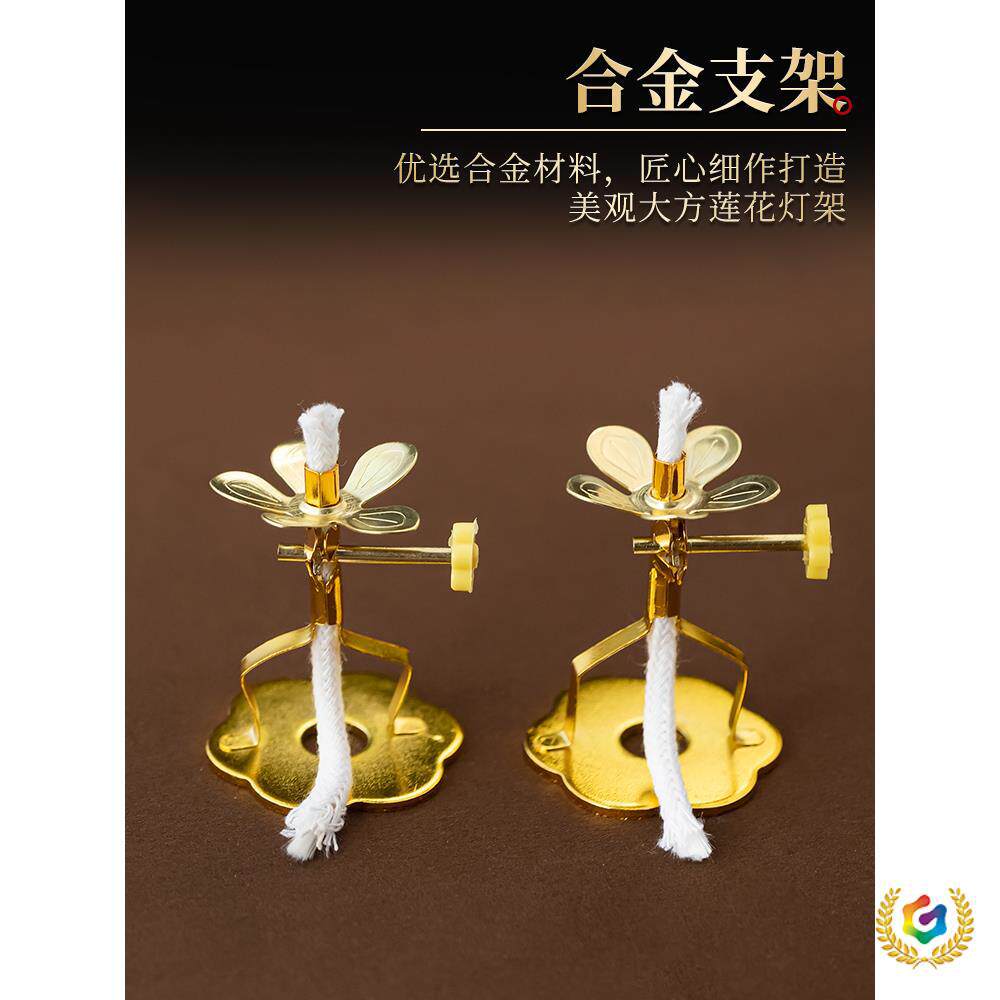 ?酥油供佛铜碗油灯套装酥油供灯灯盏家用上供佛前香油供佛长明灯