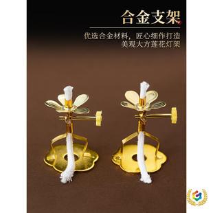 ?酥油供佛铜碗油灯套装酥油供灯灯盏家用上供佛前香油供佛长明灯