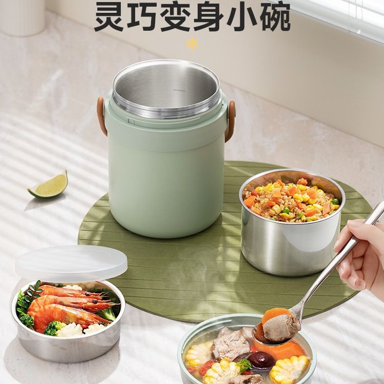 保温饭盒24小时超长提桶不锈钢小学生上班族带饭菜日用餐厨饮具】