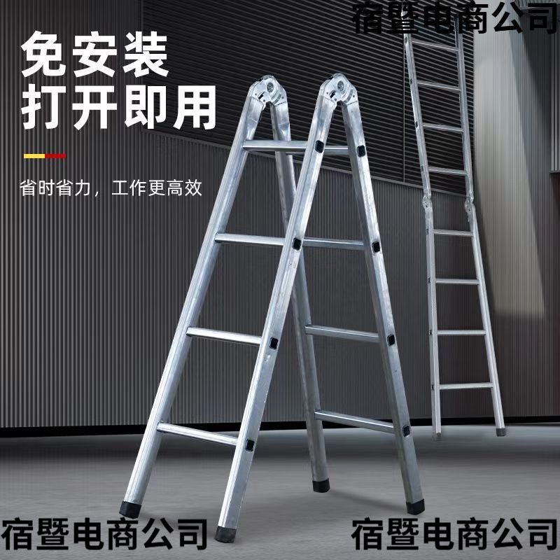 25新款人字梯米长工程家用梯铁梯方管防滑梯合页梯镀锌管加厚加固