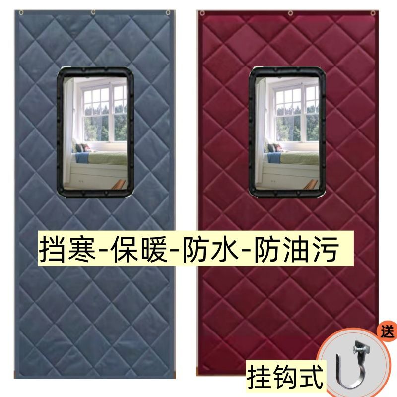 棉门帘冬季加厚保暖防风家用卧室外空调保温挡风农村防寒帘子风景