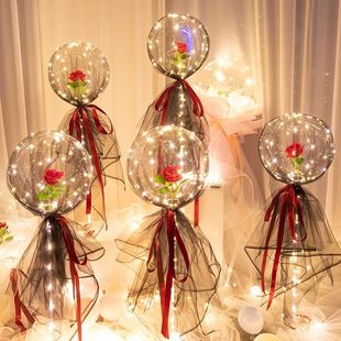 玫瑰花波波球气球520情人节网红生日装饰求婚室内布置表白发光球