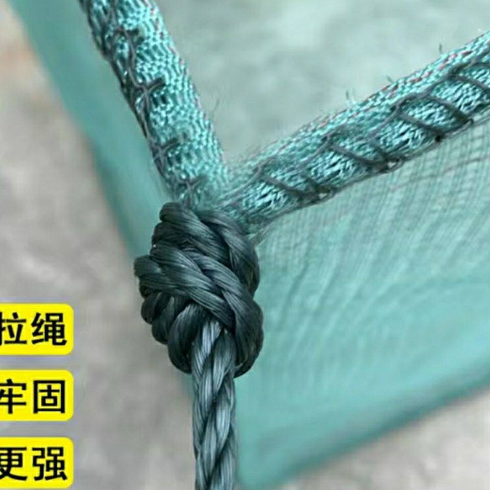 10目加盖养鱼新款网箱存鱼水产养殖鱼网小鱼孵化育苗泥鳅黄鳝