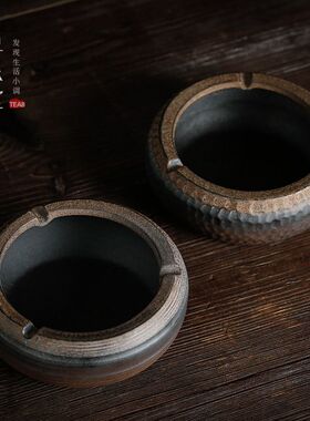 鎏金粗陶烟灰缸｜复古手工中式古早烧铁釉烟缸陶瓷家居饰品摆件