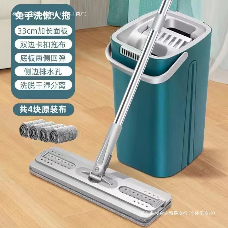 耐用宿舍折叠免手洗家用拖布拖地一拖净懒人干湿两用平板拖把余完