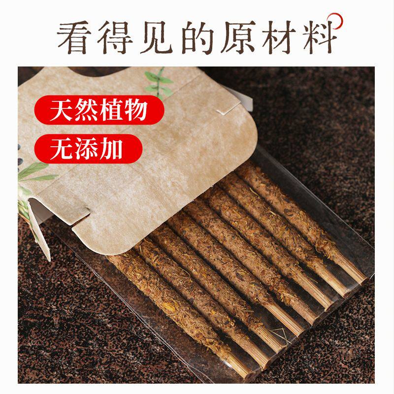 ?阿根廷线香玫瑰桂花花瓣香烈香杜鹃檀香藏红花线香棒香家用