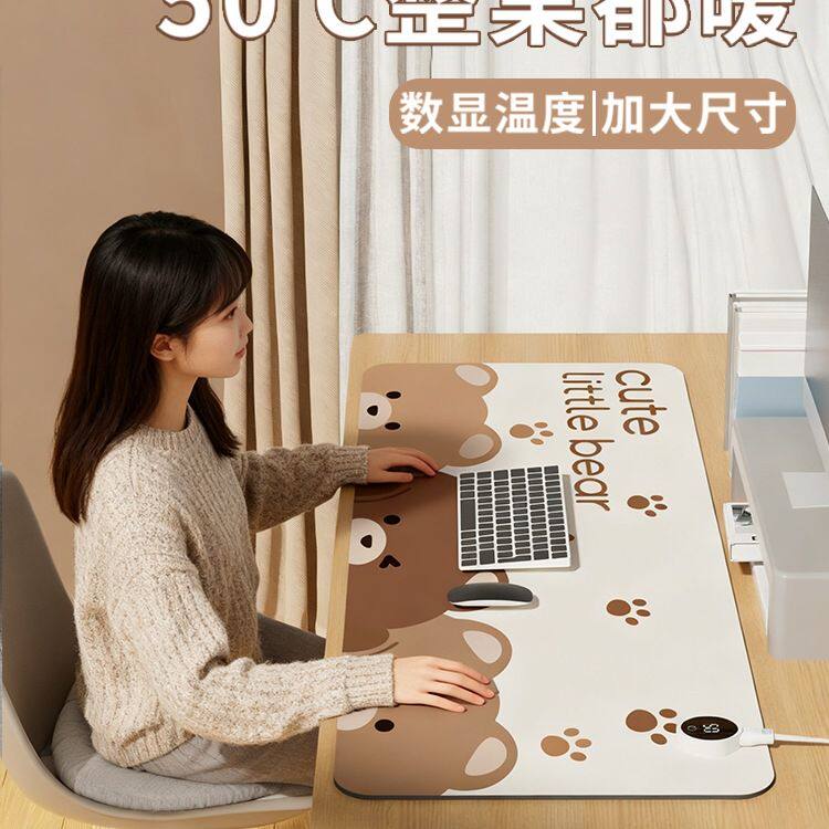 加热鼠标垫超大电发热冬天暖桌垫办公室书桌面垫学生电脑写字暖手