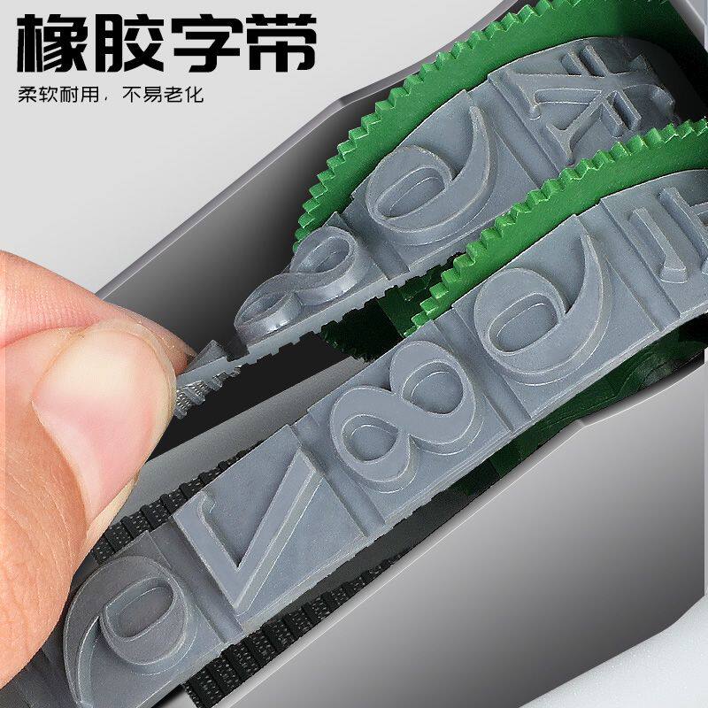 ?2位号码印章数字印日期章数字组合0-9编号可调生产出厂日期印可