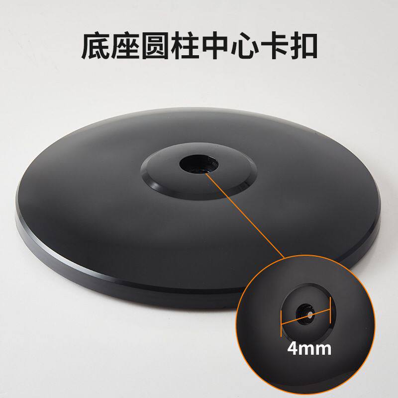 风扇底座盘通用电风扇底座底盘通用型落地扇圆盘立柱管家用立式风