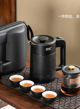 便携式旅行茶具带烧水壶小套装酒店户外泡茶壶茶杯露营出差快客杯