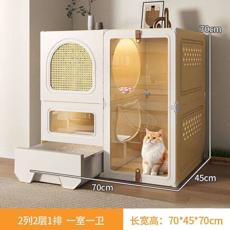 爱咪宠猫窝猫别墅带厕所猫砂盆一体家用室内四季通用一室一厅一卫,宠物/宠物食品及用品,猫笼子/猫别墅,淘宝优惠券,粉丝福利购,淘宝优惠卷