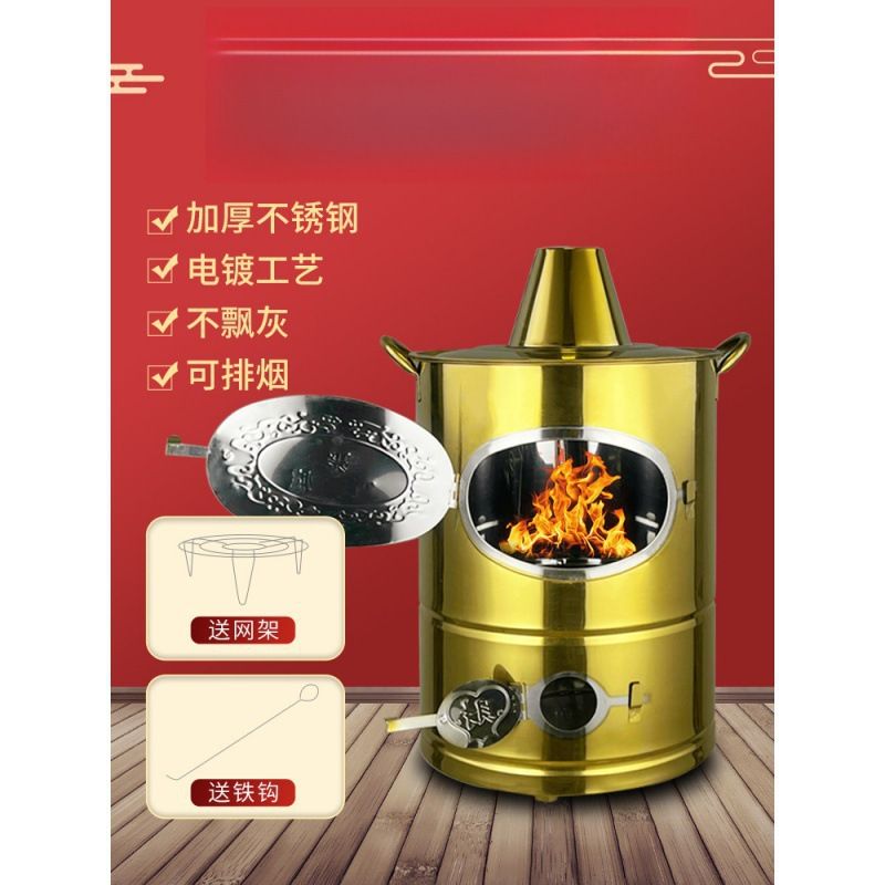 家用无烟烧纸桶烧金桶烧纸钱桶烧炉桶化宝桶焚烧桶聚宝炉小区大号