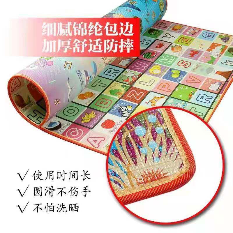 宝宝爬行垫隔水防凉泡沫无味地垫环保整体式垫子野外露营