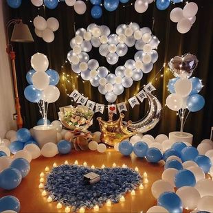 求婚室内布置简约大方气球套餐家里酒店房间现场浪漫表白场景告白