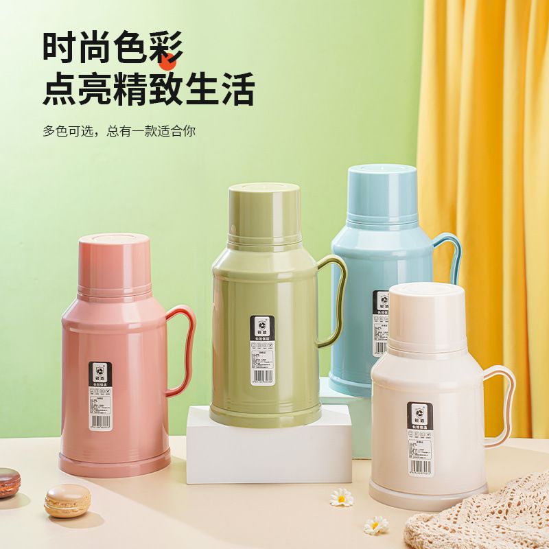 暖冬新款马卡龙热水瓶暖壶小型保温客厅家用宿舍带盖水壶暖瓶