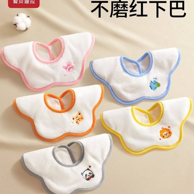 婴儿口水巾秋冬0一3月6新生的幼儿宝宝防吐奶垫巾毛巾围兜a类围嘴,婴童用品,小围嘴,淘宝优惠券,粉丝福利购,淘宝优惠卷