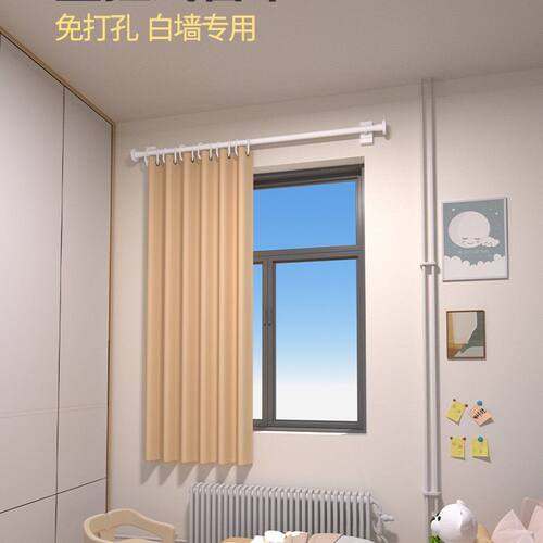 2025新款全遮光卧室加厚窗帘杆一整套出租房简易窗帘免打孔安装