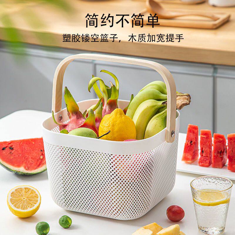收纳篮家用置物篮日式蔬菜水果篮手提收纳篮子浴篮木质塑料手提篮