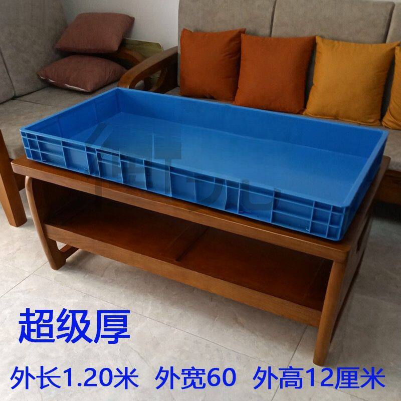 汽修车托盘废机油盆接油盘清洗配件零件盆子维修机接油盆塑料特大