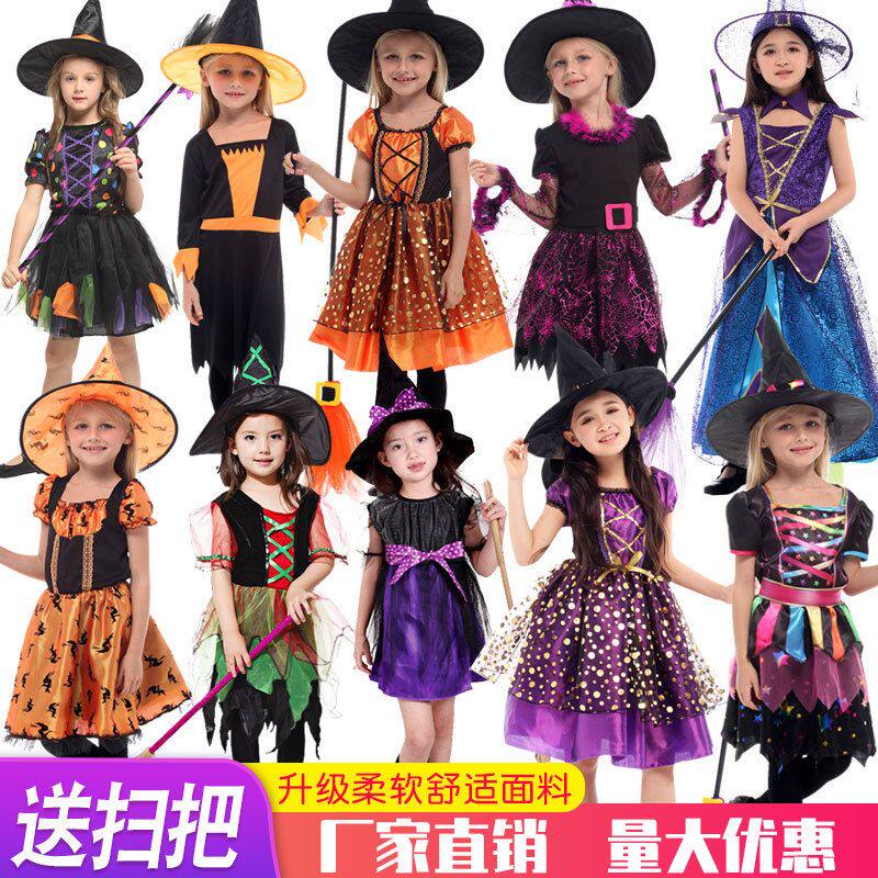 万圣节儿童服装女巫幼儿园狂欢派对女孩巫婆公主裙化妆舞会演出服