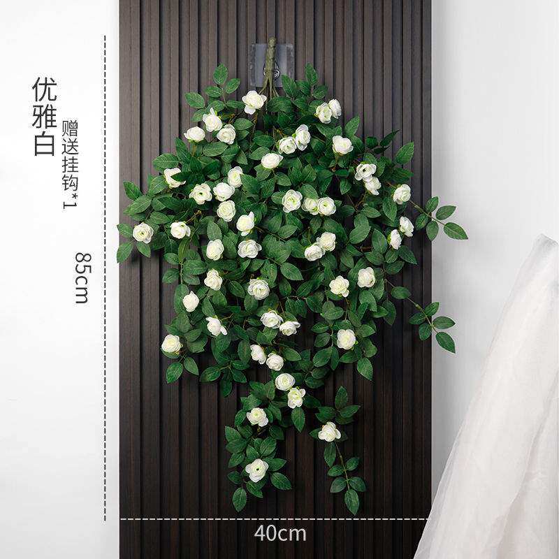 仿真玫瑰花藤吊兰绿植塑料假花藤条装饰室内蔷薇垂吊花墙壁挂植物