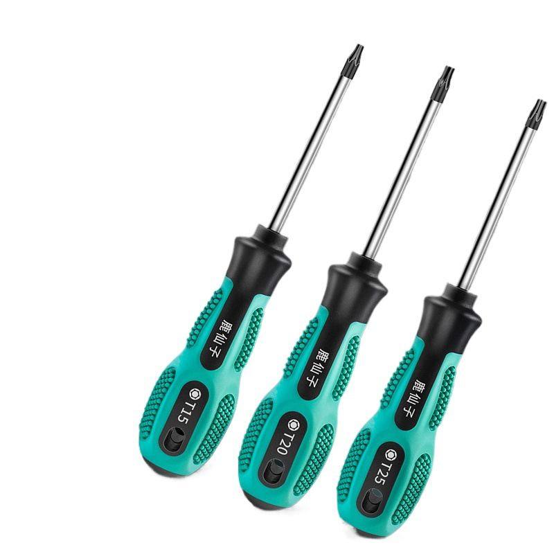 汽车空气滤芯螺丝刀梅花内六角T15T20维修拆卸更换工具起子,五金/工具,螺丝批组套,淘宝优惠券,粉丝福利购,淘宝优惠卷