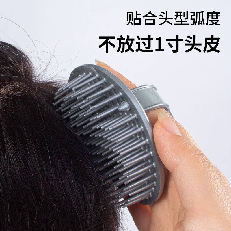 洗头刷子按摩梳清洗头发理发店家用头疗神器男头部专业止痒清洁女,家庭/个人清洁工具,沐浴按摩用品,淘宝优惠券,粉丝福利购,淘宝优惠卷