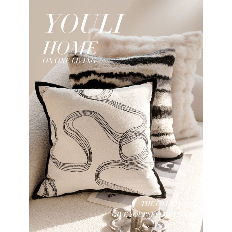 北欧抱枕现代简约高级感轻奢靠枕布艺床上客厅沙发抱枕套靠垫含芯