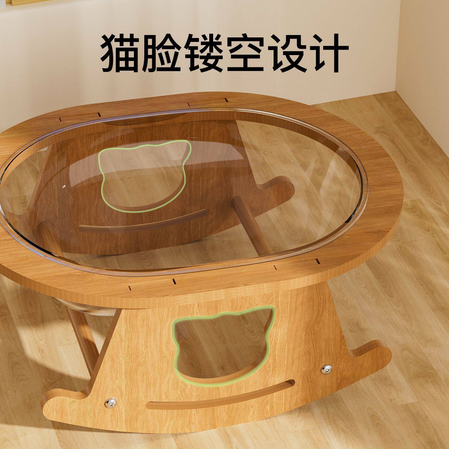 太空舱猫窝四季通用高透亚克力实木摇篮冰窝猫咪玩具猫床一体春夏