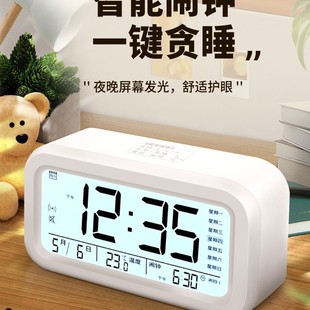 闹钟学生专用起床神器2025新款智能电子时钟儿童强力叫醒充电闹铃