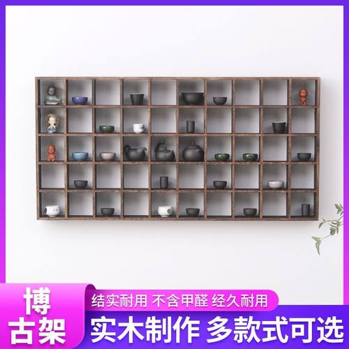 烧桐木实木多宝阁茶杯架子茶壶茶具收纳置物壁挂展示架复古茶架