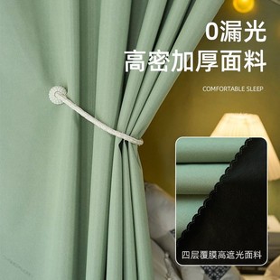 强遮光加厚床帘宿舍上铺寝室大学生上下铺女帘子围帘窗帘下桌遮挡
