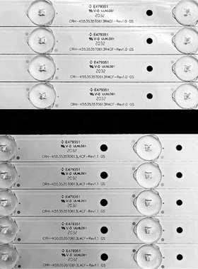 适LS55A31 55A5M LED55C8I灯条CRH-K553535T0613R4CF/L4CF-REV1.0