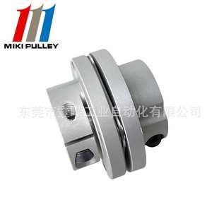 14B图像诊断系统传动连接器 10B 三木普利膜片联轴器SFC 050SA2