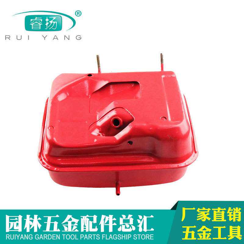 168柴油机配件发电机配件农机配件零部件 168油箱（柴）