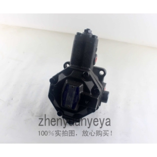 SVPF 变量叶片 油研YUKEN