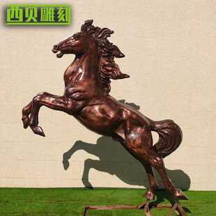 户外大型玻璃钢马雕塑景观树脂动物公园庭院户外装 饰品工艺品摆件