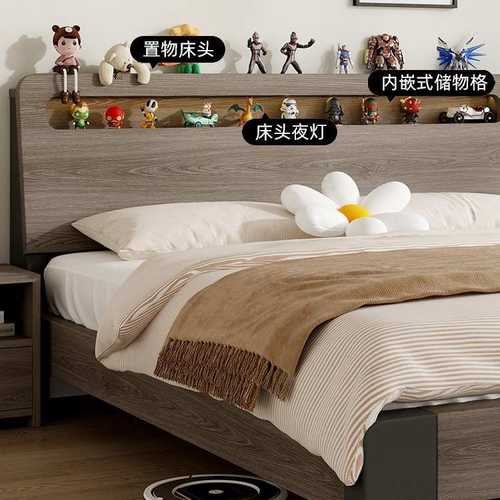 实木床现代简约1.5米双人床主卧大床出租房用塌塌米床1.8单人床架