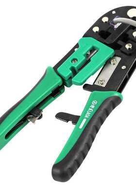 老A LA195104 棘轮6P/8P两用网络钳压线钳网线钳