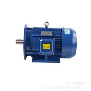 铁壳YE2系列机械设备用电机   三相异步电动机  4极/1440转速电机
