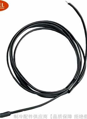 CAREL/卡乐NTC温度感测器NTC008 015 030 060 120HT41