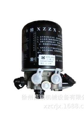 徐州起重机吊车819966303干燥器KL3555E0406001工程机械原厂配件