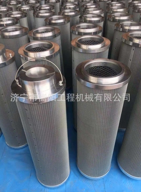 SL50WN装载机TPGK56-5.0-50回风滤网总成