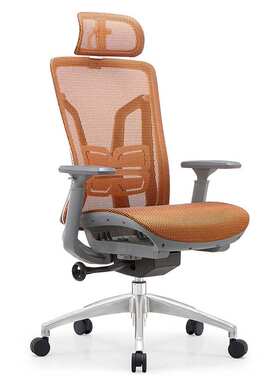 ergonomic gaming  chair人体工学电竞椅swivel office座椅老板椅