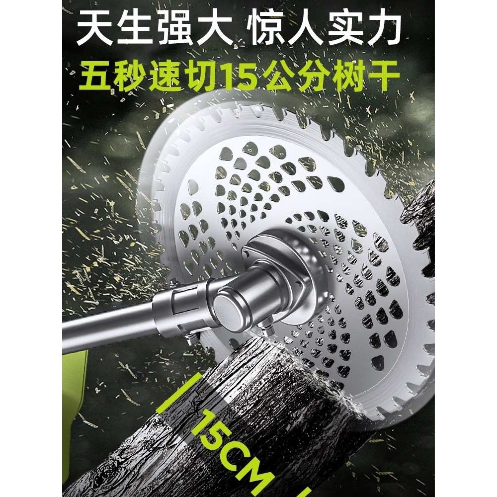 汽油割草机背负式小型家用四冲程打草收割多功能农用机油除草神器,3C数码配件,USB灯,淘宝优惠券,粉丝福利购,淘宝优惠卷