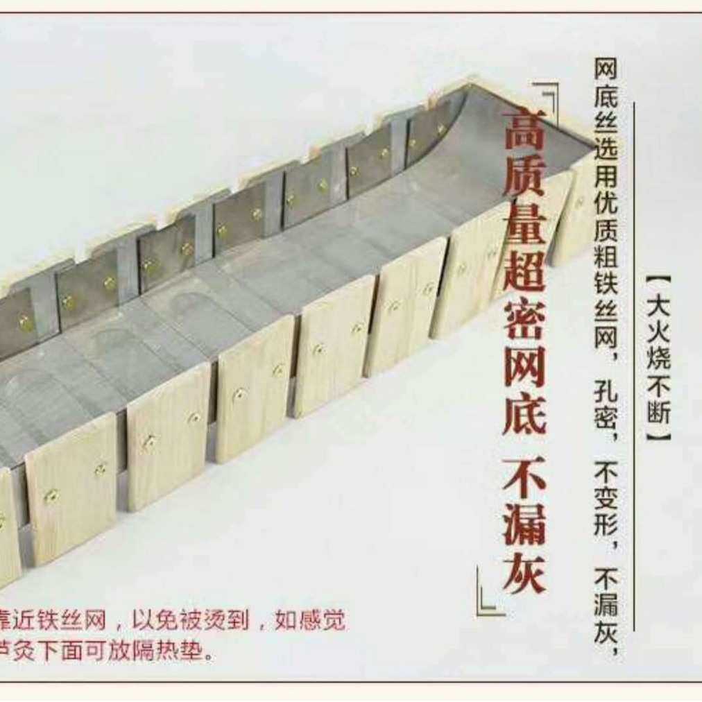 艾有康厂家  70*15*10cm木质龙骨灸橡木艾灸器具 量大价优