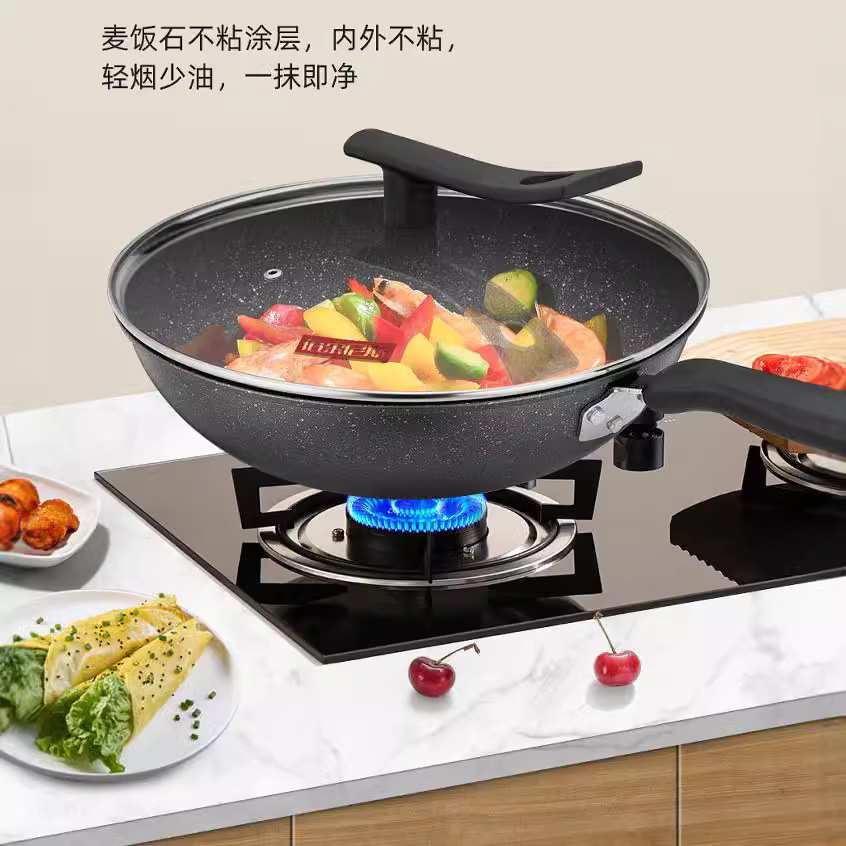 伯尔尼斯 金钢炒锅第二代 可视钢化玻璃盖时尚美观实用BENS-303-2