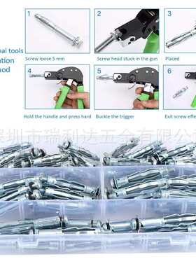 跨境货源70pcs镀蓝锌中空壁虎膨胀螺丝螺栓套装金属铆钉拉爆螺丝