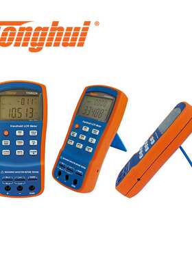 同惠（Tonghui）电桥TH2822数字LCR手持电容电感电阻TH2822D