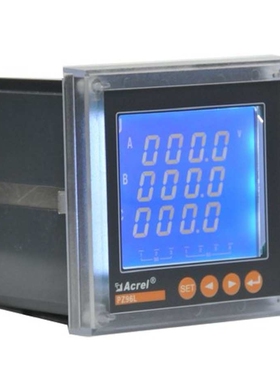 安科瑞电量表PZ96L-E4/HKC 通讯RS485 2DI/2DO开孔88*88谐波检测